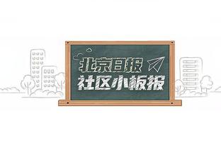 足球天文台评年度2003年出生球员最佳阵：贝林厄姆领衔